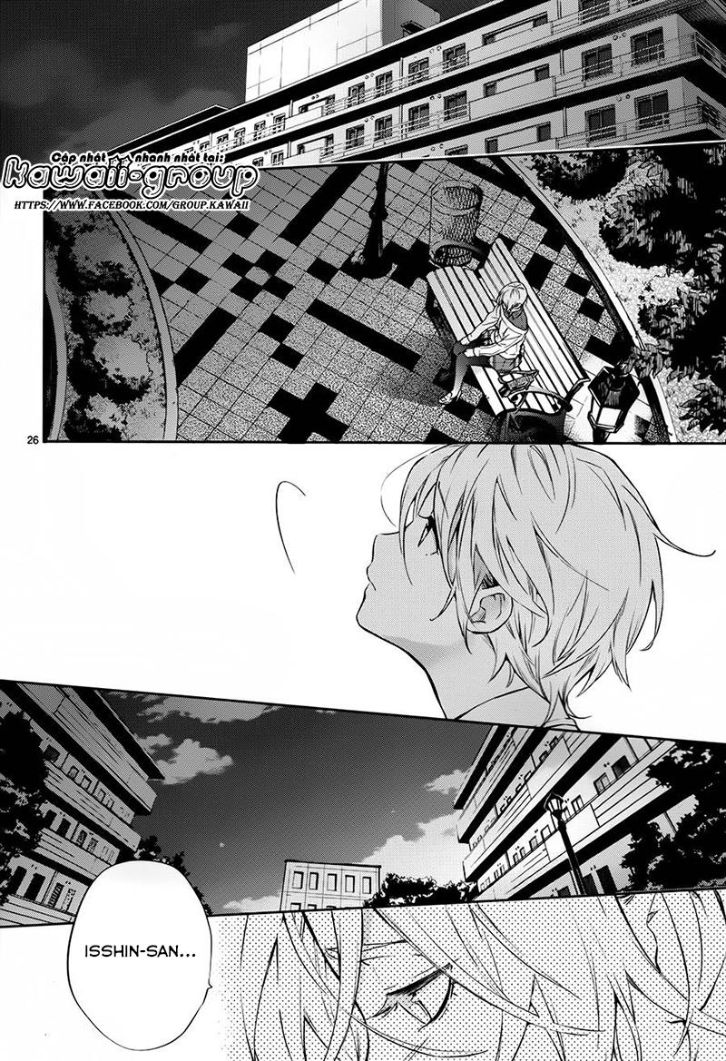 Shinrei Tantei Yakumo Chương 59 Page 27