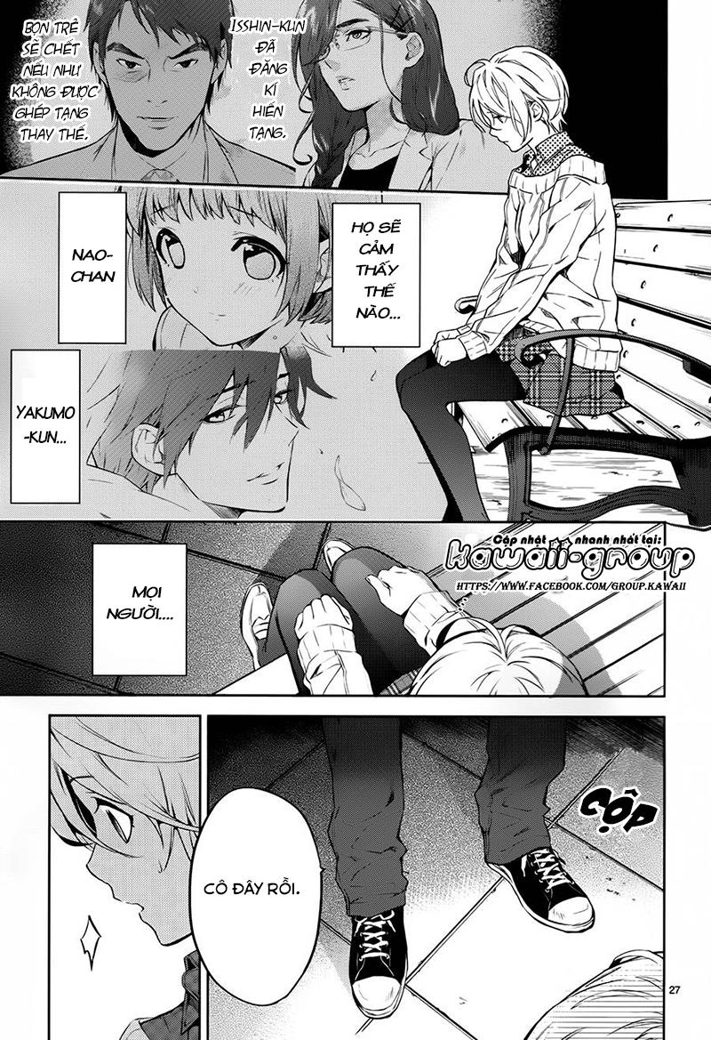 Shinrei Tantei Yakumo Chương 59 Page 28