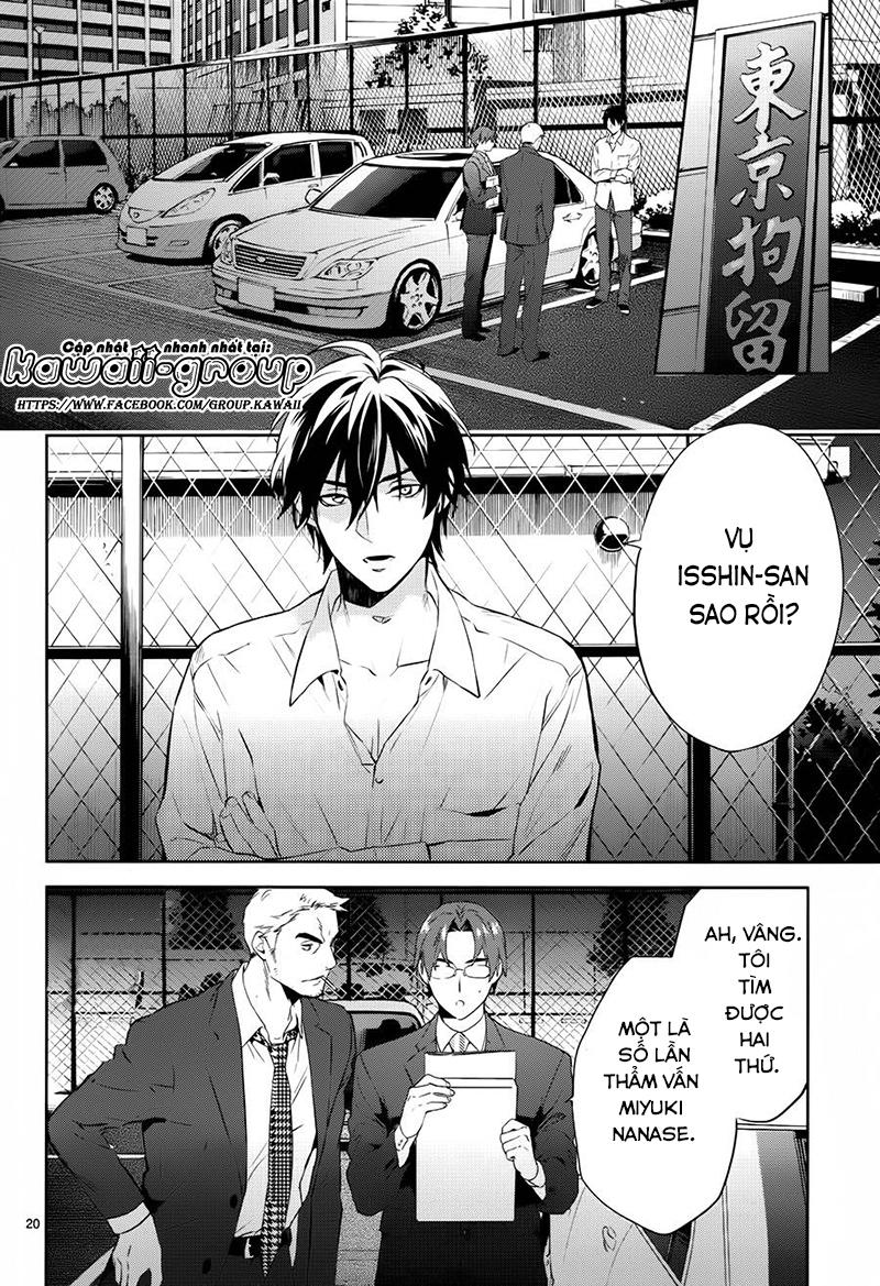 Shinrei Tantei Yakumo Chương 59 Page 21