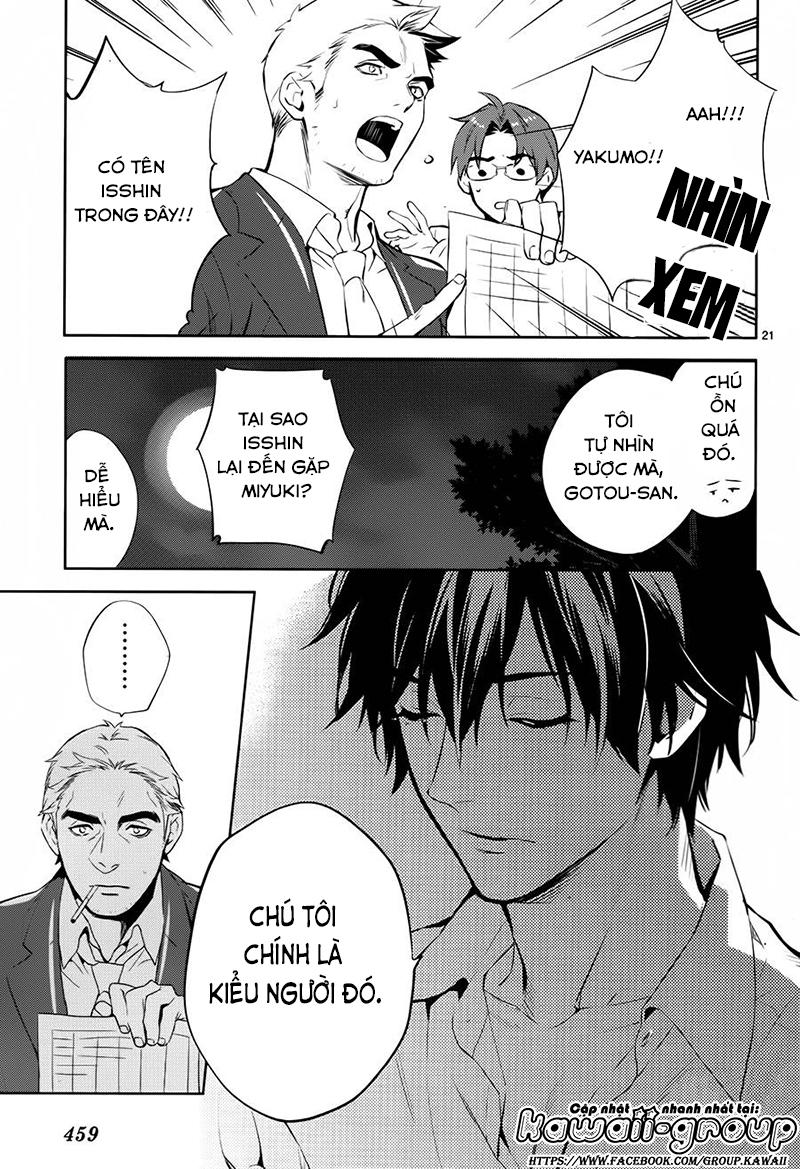 Shinrei Tantei Yakumo Chương 59 Page 22