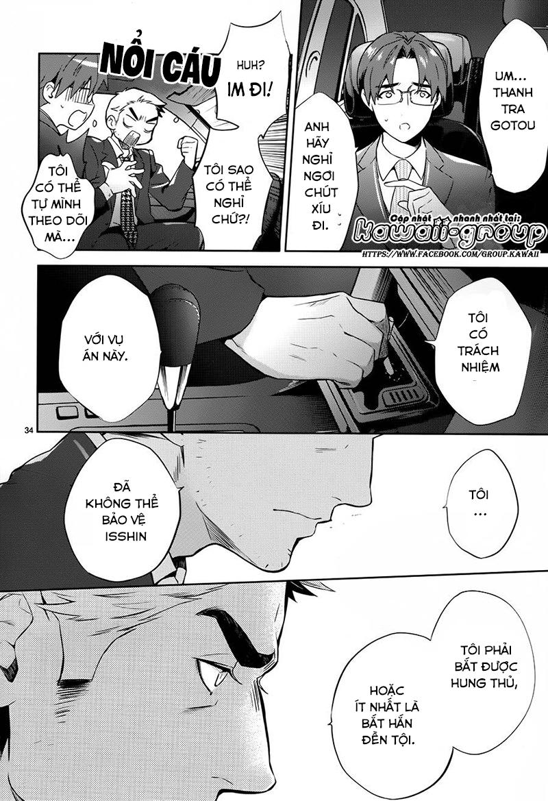 Shinrei Tantei Yakumo Chương 59 Page 35