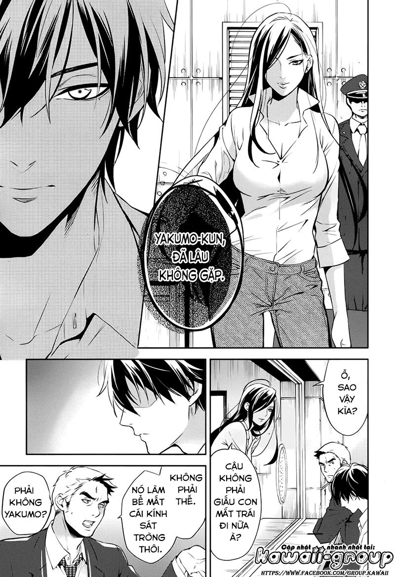 Shinrei Tantei Yakumo Chương 59 Page 4