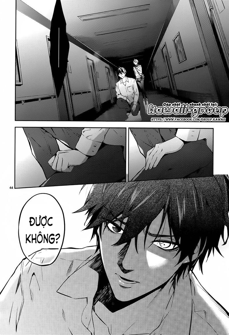 Shinrei Tantei Yakumo Chương 59 Page 45