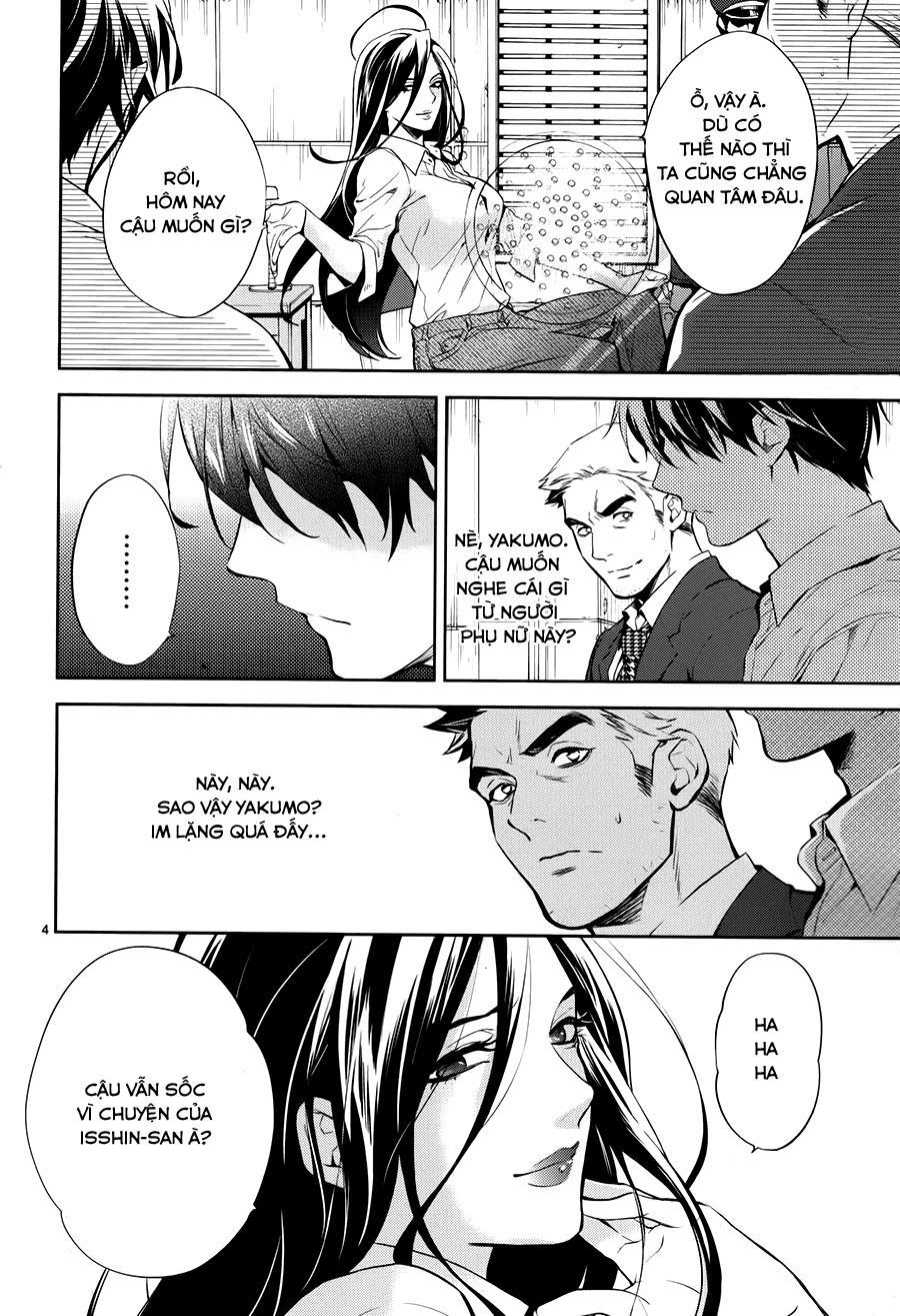 Shinrei Tantei Yakumo Chương 59 Page 5