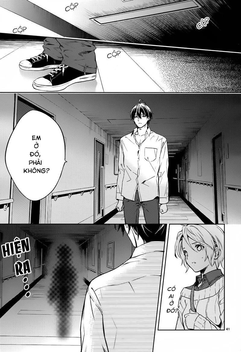 Shinrei Tantei Yakumo Chương 59 Page 42