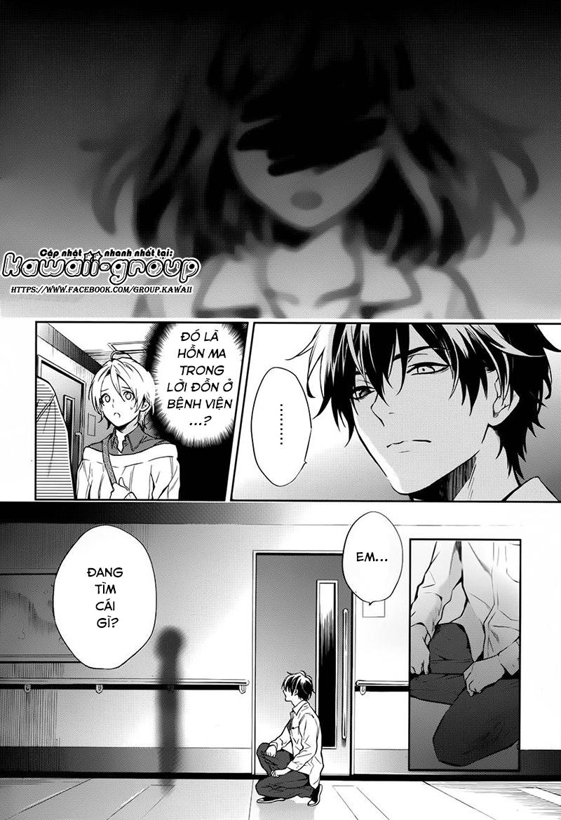 Shinrei Tantei Yakumo Chương 59 Page 43