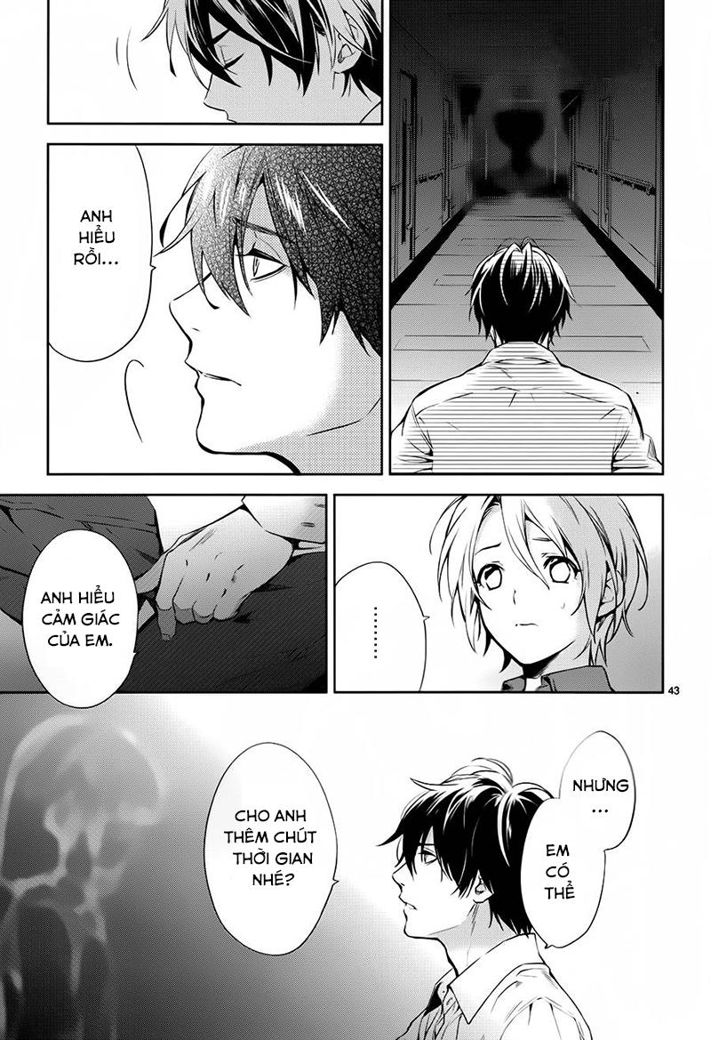 Shinrei Tantei Yakumo Chương 59 Page 44