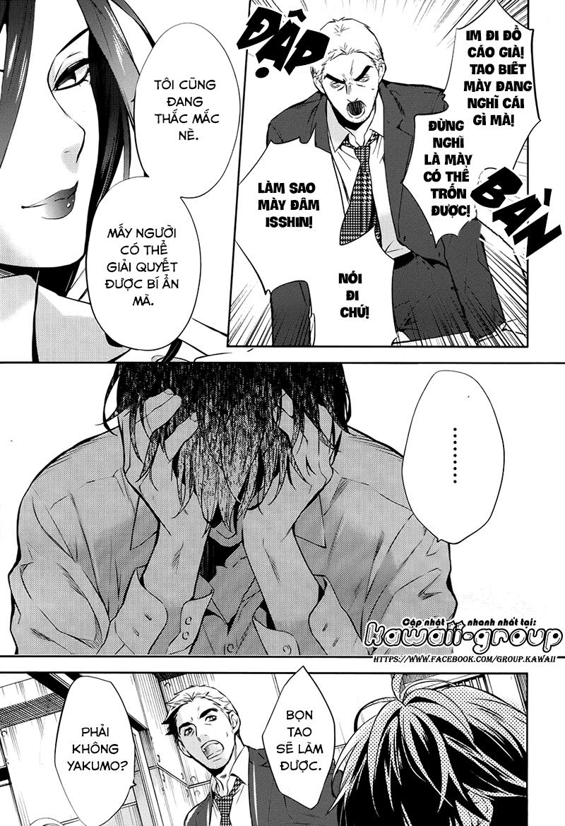 Shinrei Tantei Yakumo Chương 59 Page 6