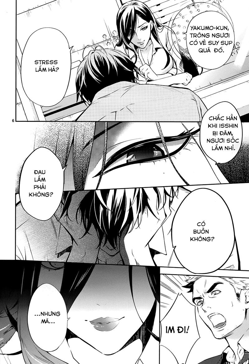 Shinrei Tantei Yakumo Chương 59 Page 7