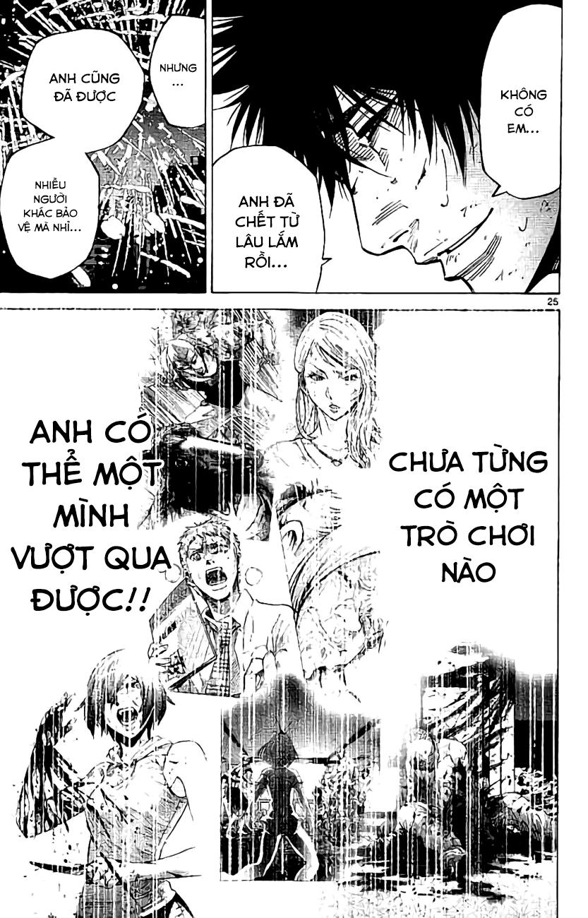 Imawa No Kuni No Alice Chương 63 Page 26