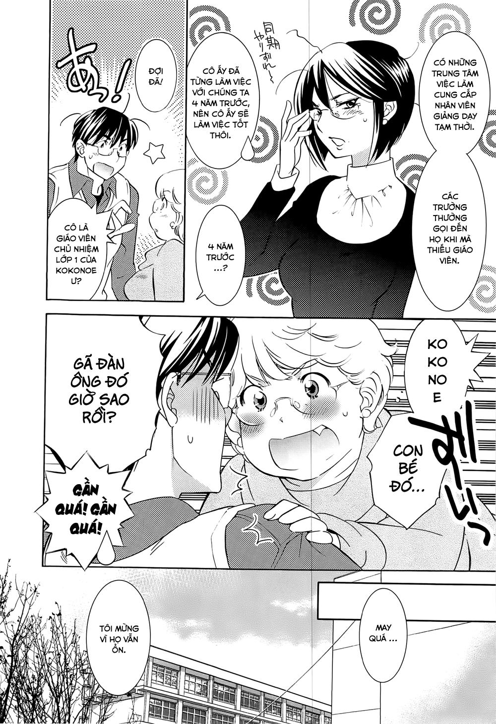 Kodomo No Jikan Chương 90 Page 17