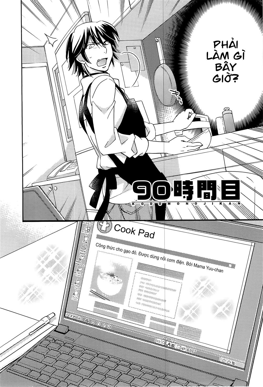 Kodomo No Jikan Chương 90 Page 3