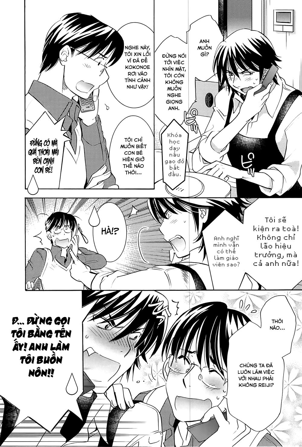 Kodomo No Jikan Chương 90 Page 5