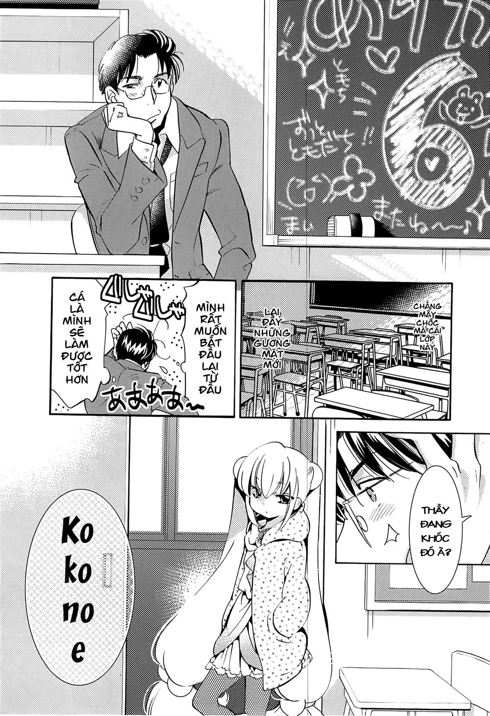 Kodomo No Jikan Chương 91 Page 17