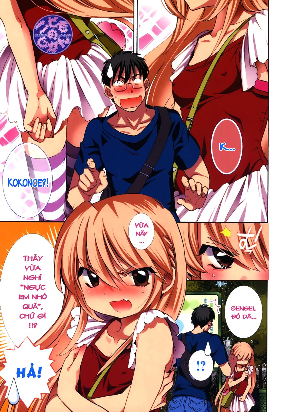 Kodomo No Jikan Chương 93 Page 2