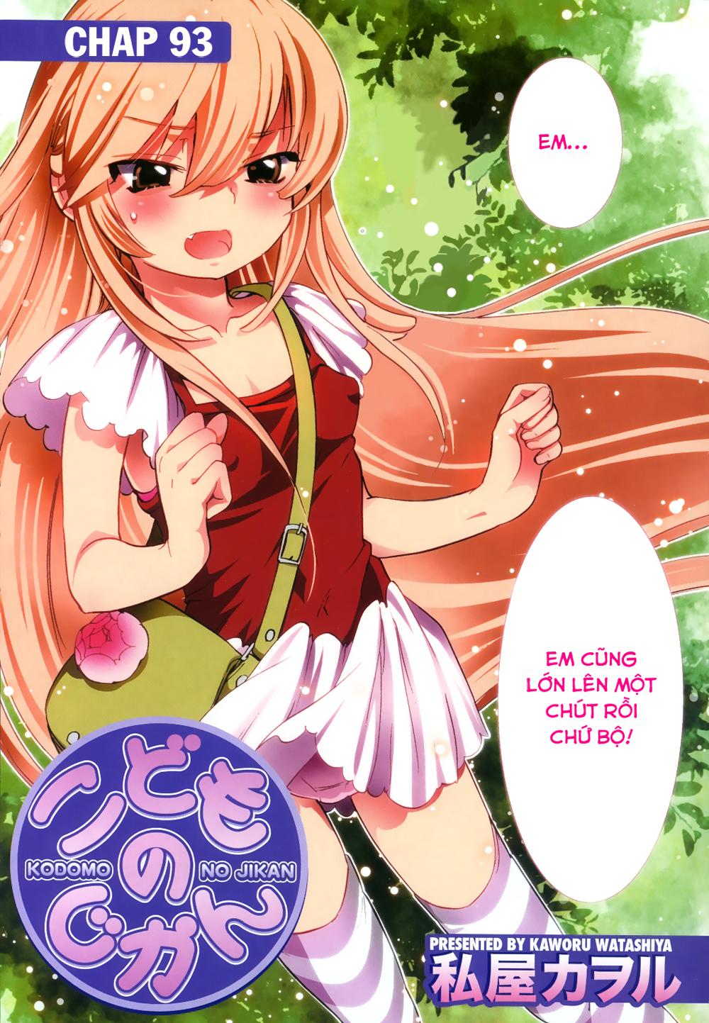 Kodomo No Jikan Chương 93 Page 4