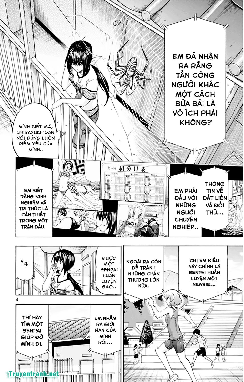 Keijo Chương 144 Page 5