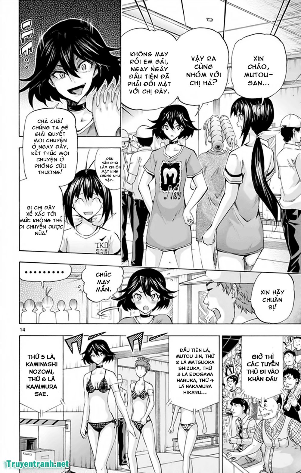 Keijo Chương 155 Page 7