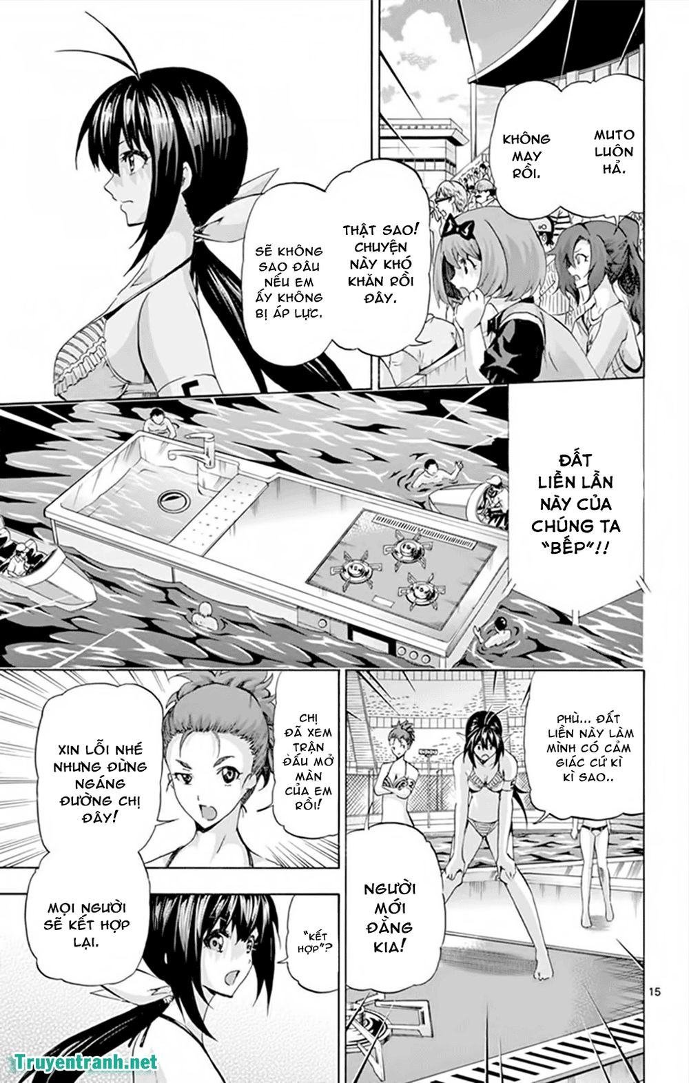 Keijo Chương 155 Page 8