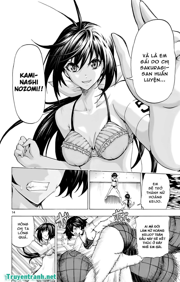 Keijo Chương 157 Page 5