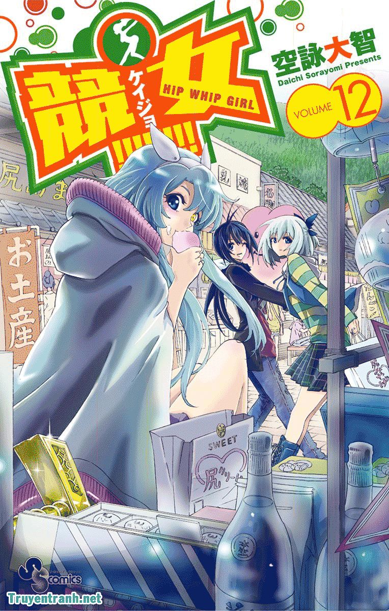 Keijo Chương 172 Page 2