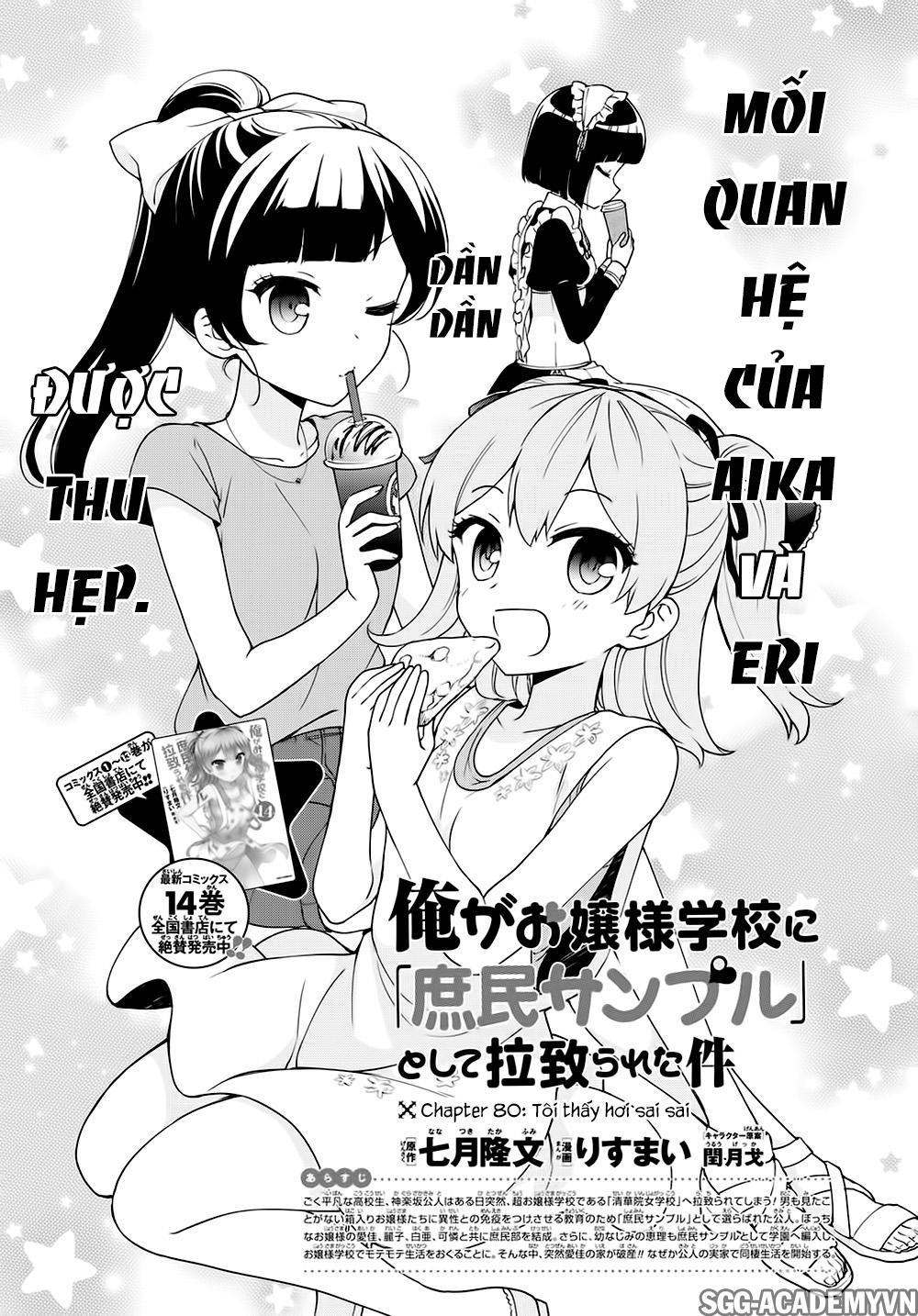 Ore Ga Ojou-Sama Gakkou Ni Shomin Sample Toshite Rachirareta Ken Chương 80 Page 2