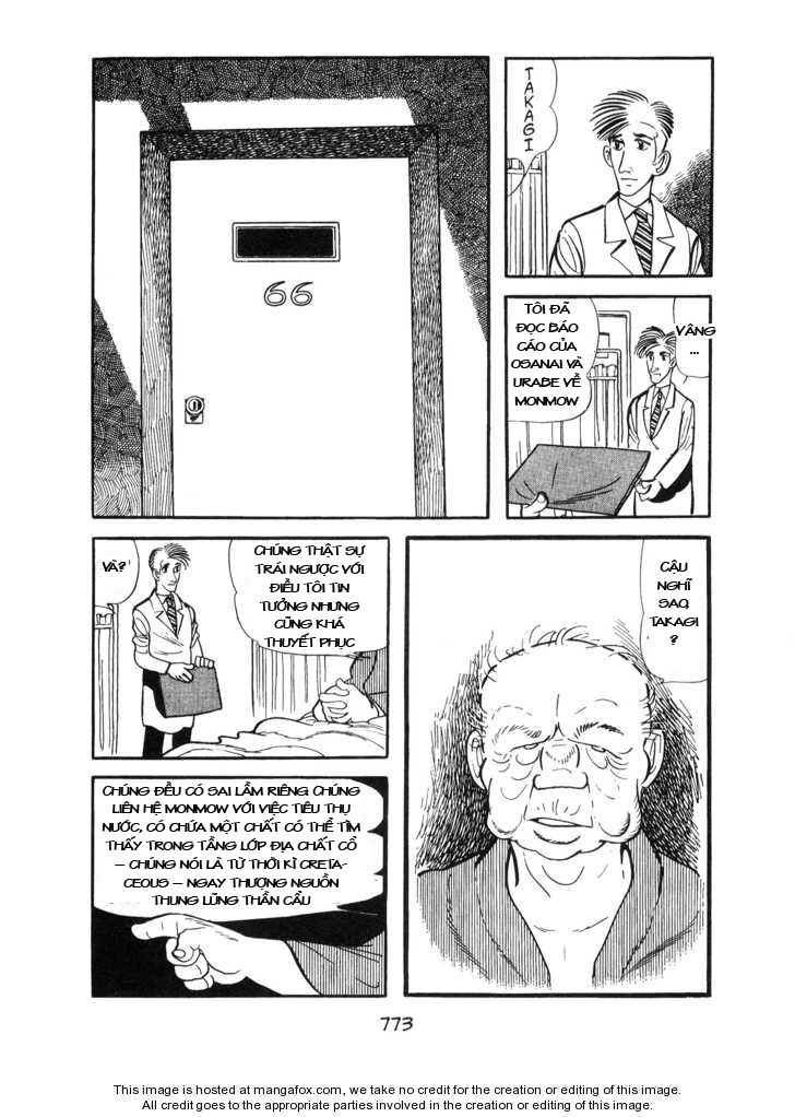 Ode To Kirihito Chương 19 Page 20