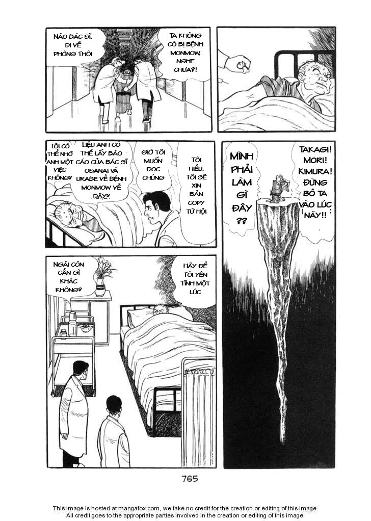 Ode To Kirihito Chương 19 Page 12