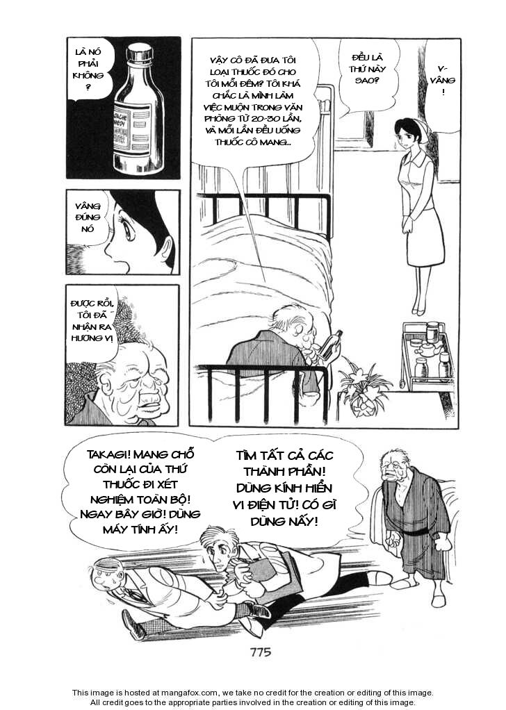 Ode To Kirihito Chương 19 Page 22