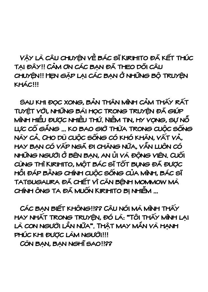 Ode To Kirihito Chương 20 Page 23