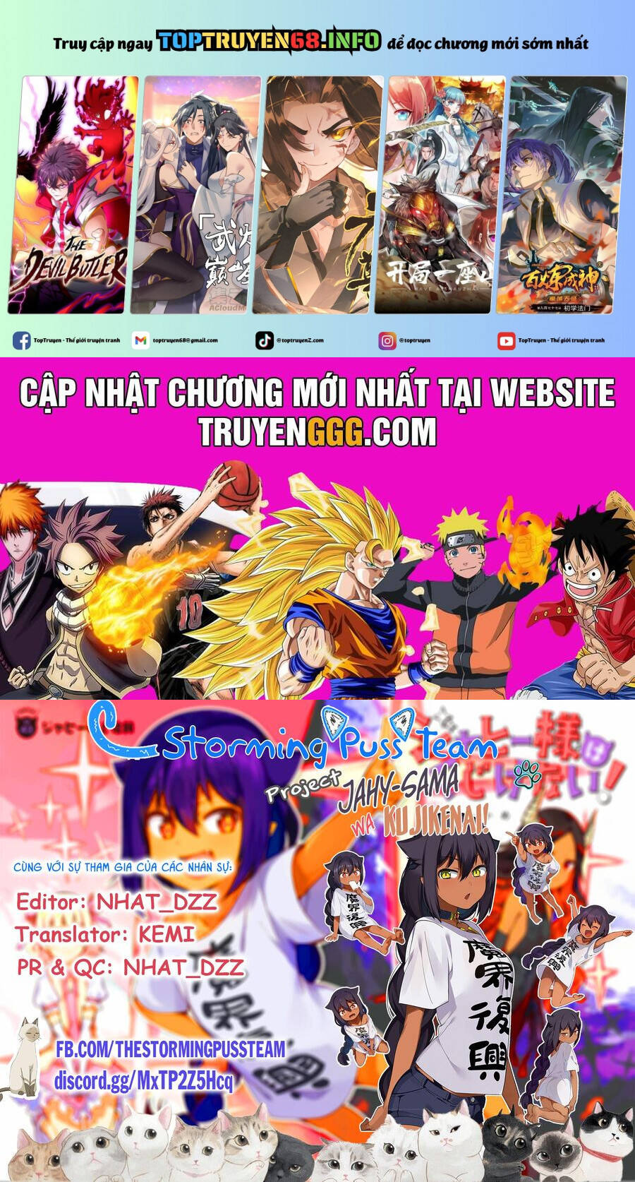 Jahy-Sama Wa Kujikenai! Chương 84 Page 2