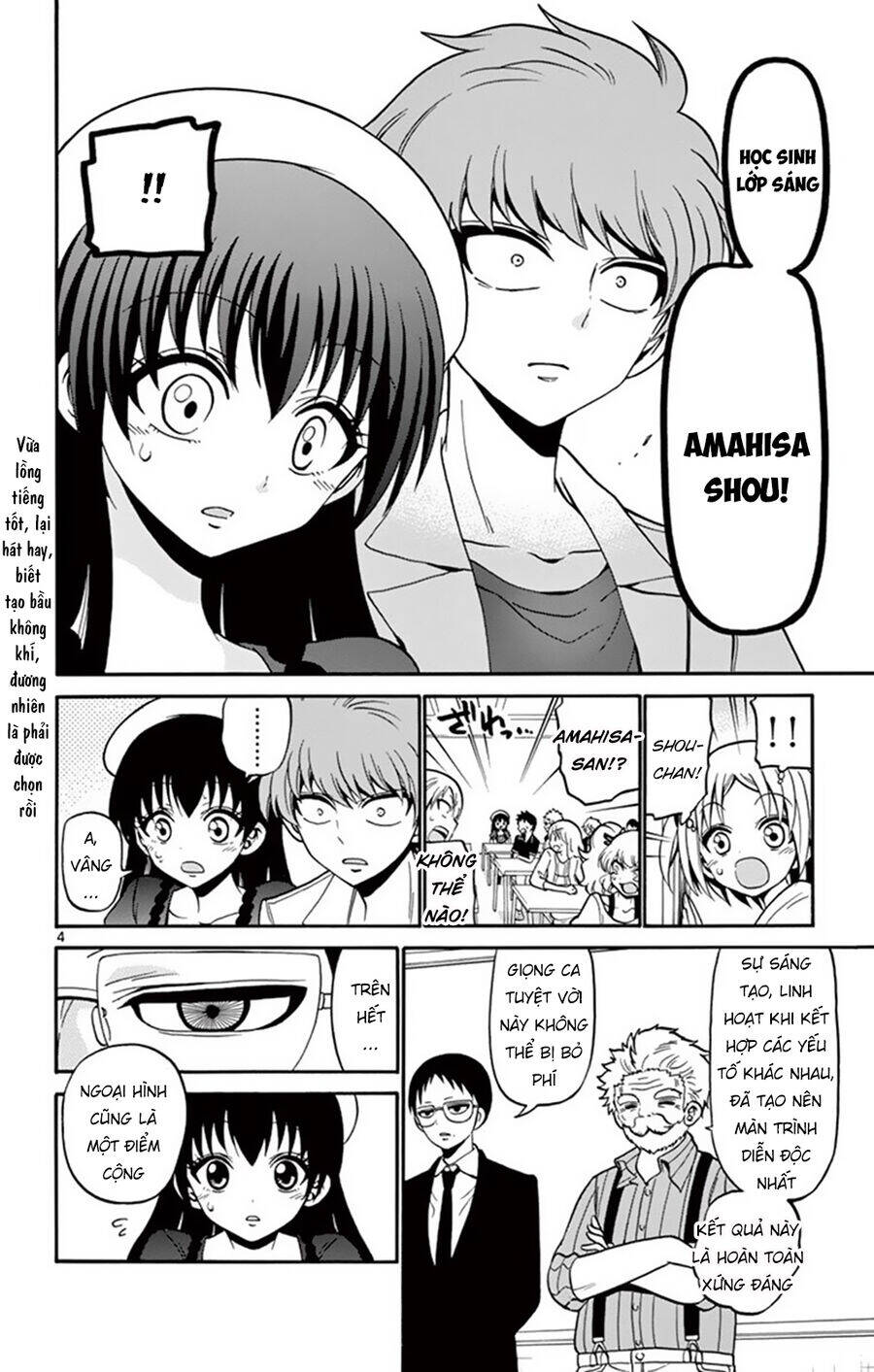 Tenshi To Akuto Chương 48 Page 6