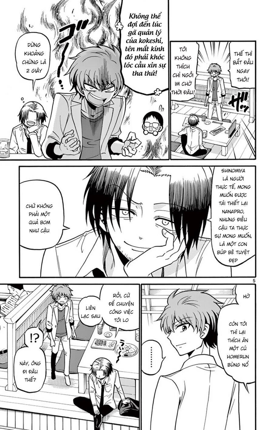 Tenshi To Akuto Chương 49 Page 6