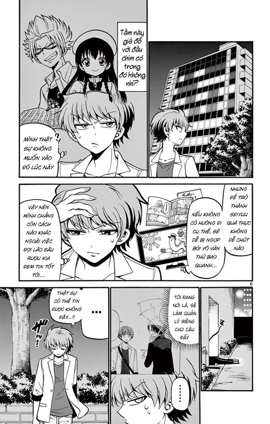 Tenshi To Akuto Chương 50 Page 7