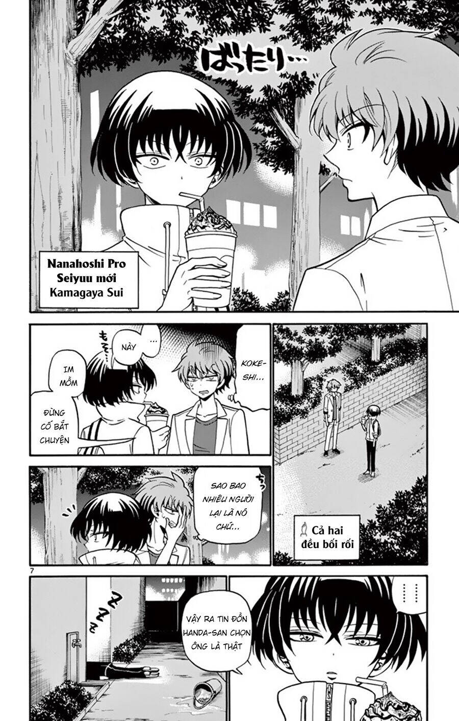 Tenshi To Akuto Chương 50 Page 8