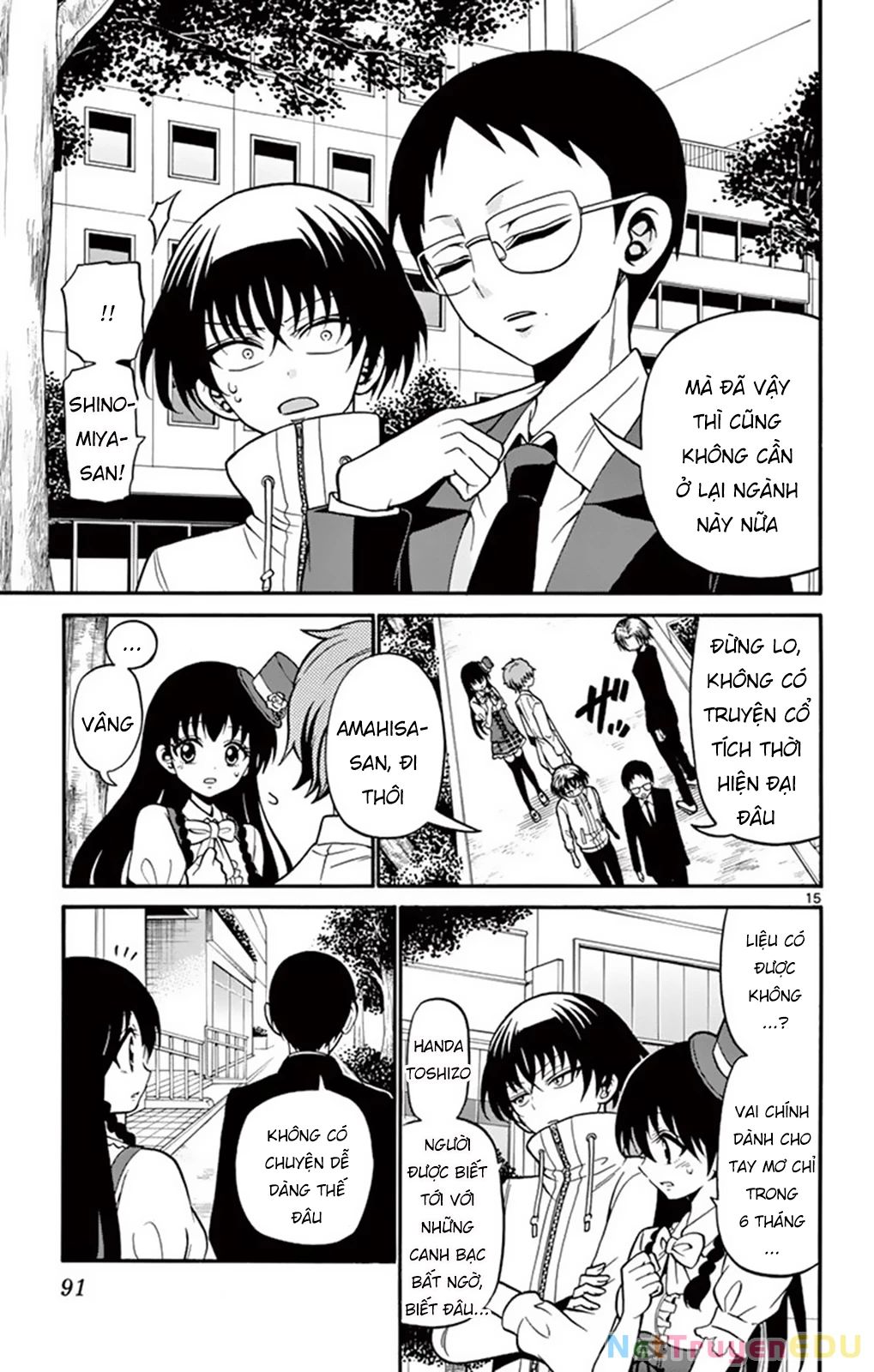 Tenshi To Akuto Chương 51 Page 17