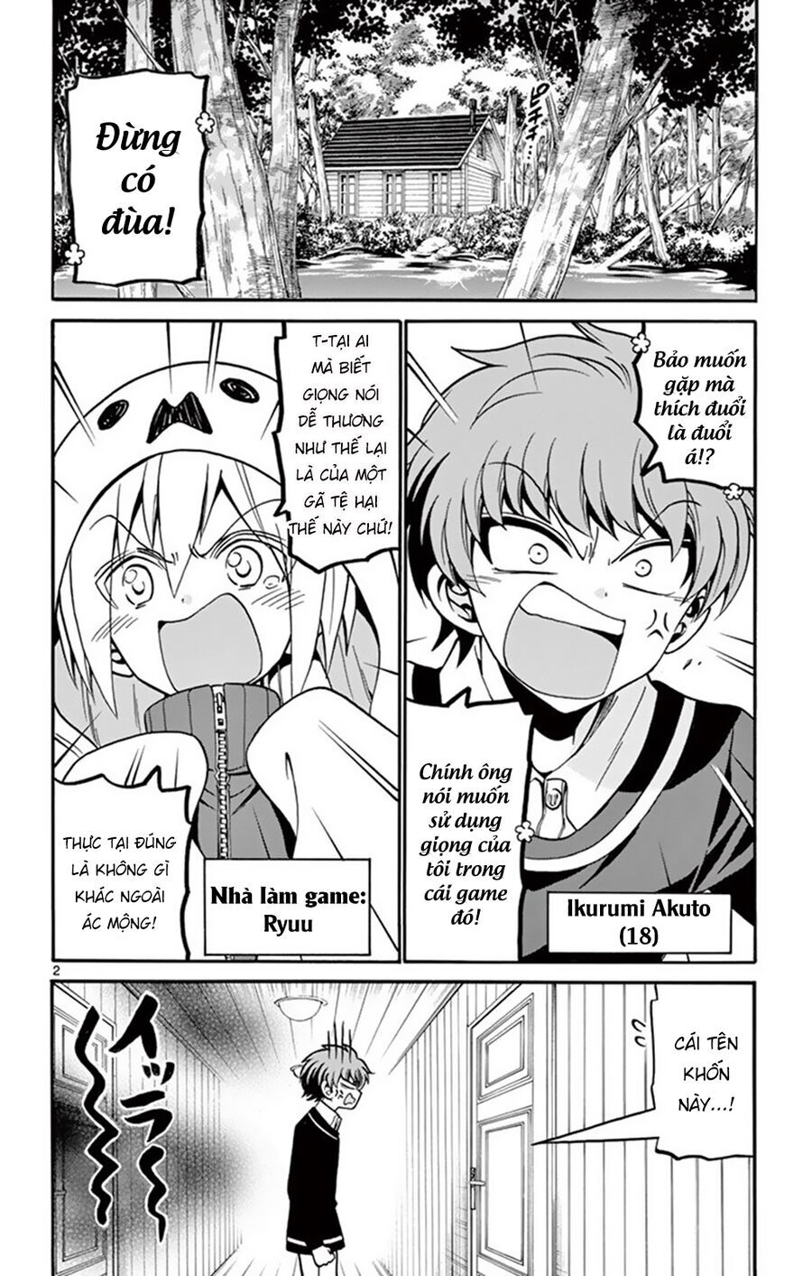 Tenshi To Akuto Chương 53 Page 4