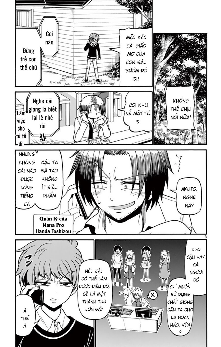 Tenshi To Akuto Chương 53 Page 5