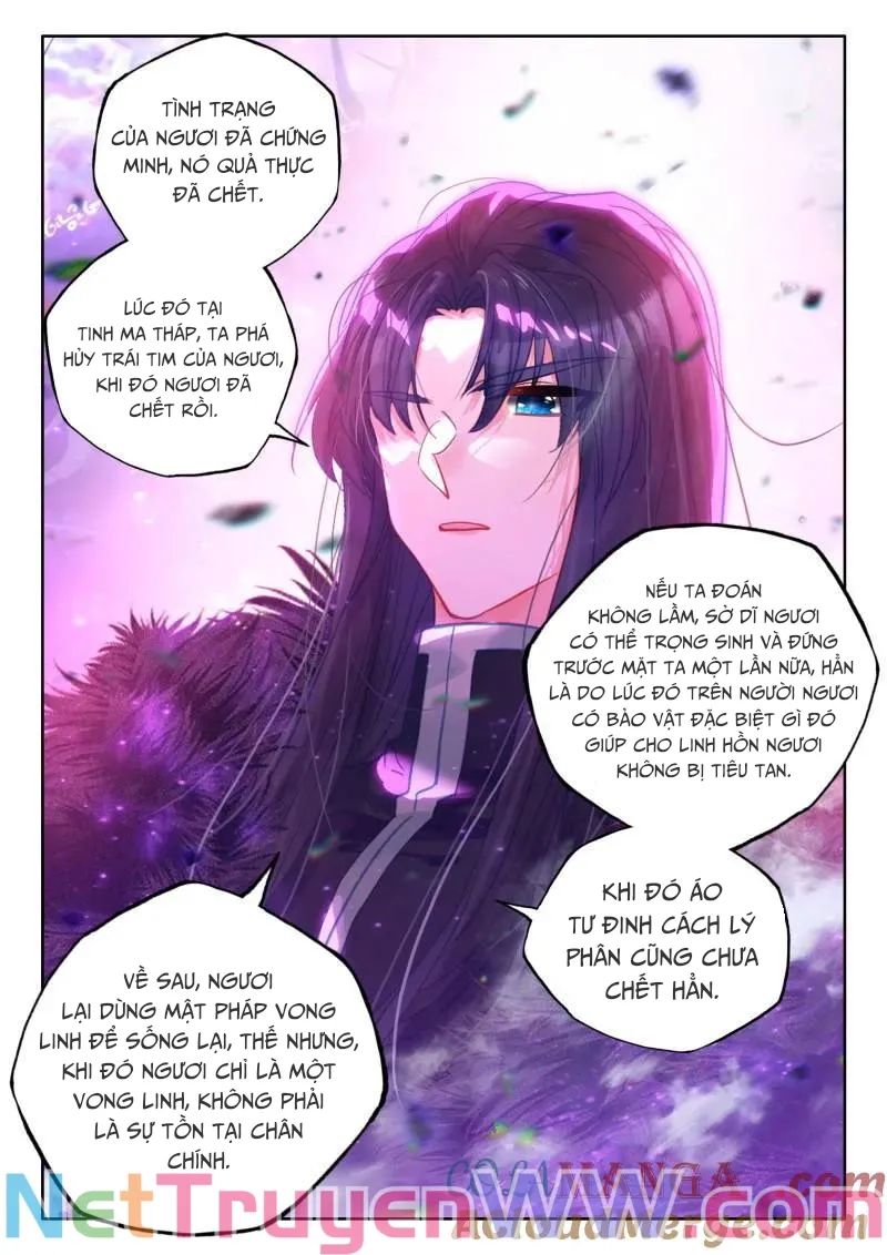 Thần Ấn Vương Tọa Chương 356 Page 6