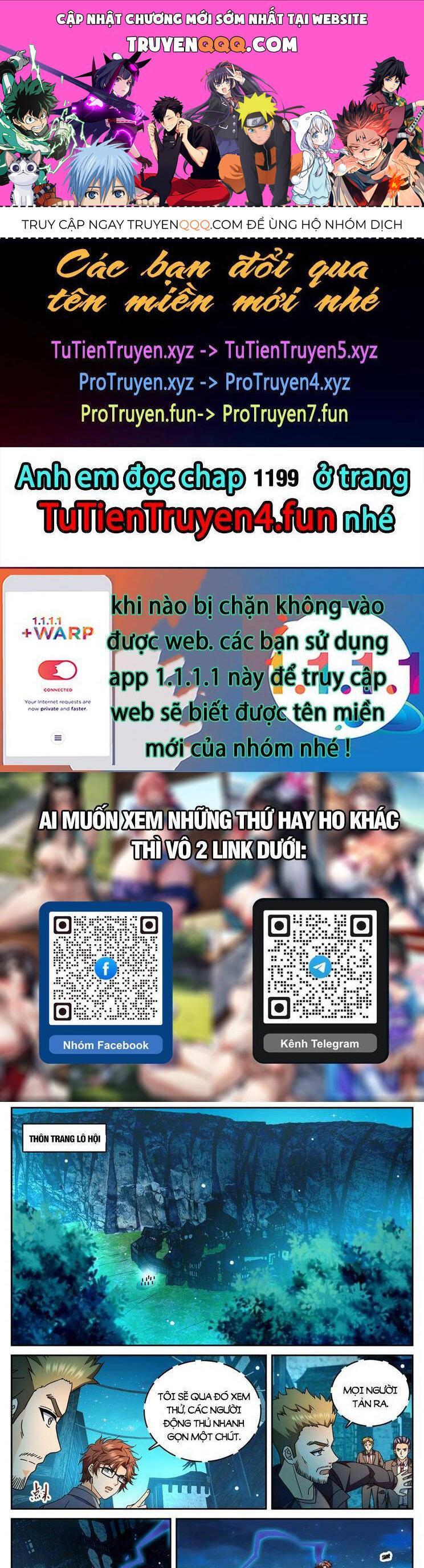 Toàn Chức Pháp Sư Chương 1178 Page 1