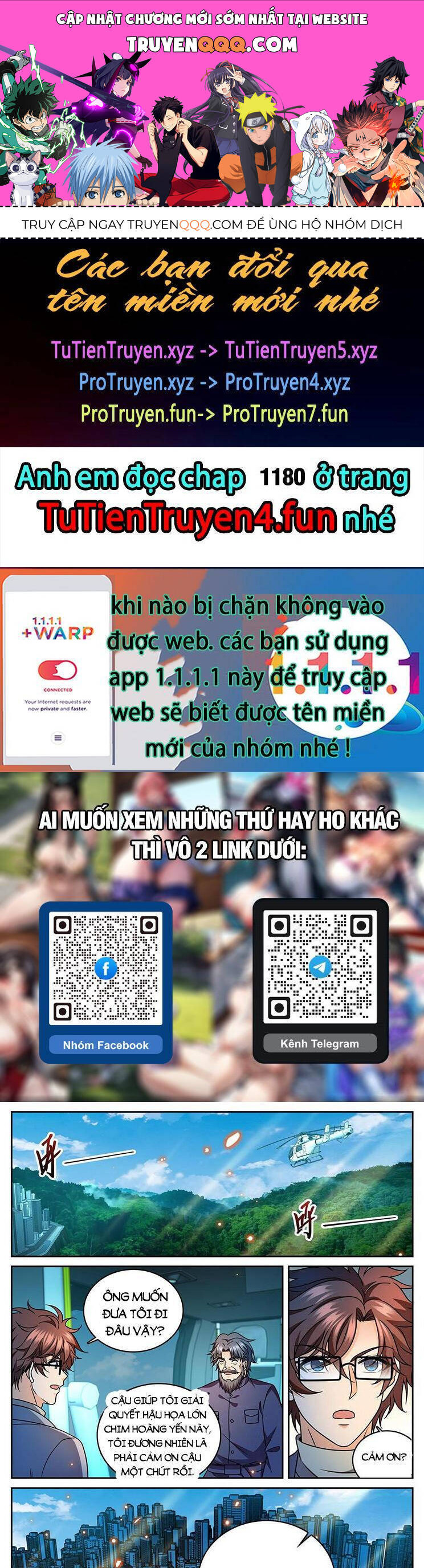 Toàn Chức Pháp Sư Chương 1179 Page 1