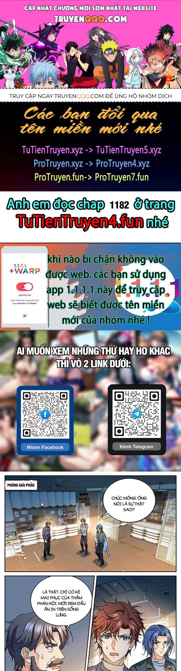 Toàn Chức Pháp Sư Chương 1181 Page 1