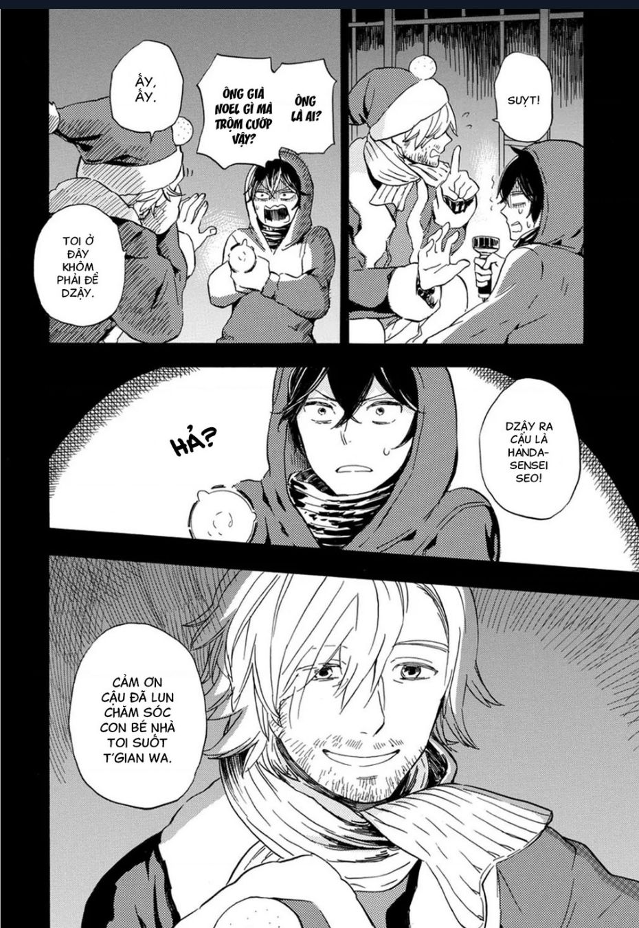 Barakamon Chương 90 Page 23