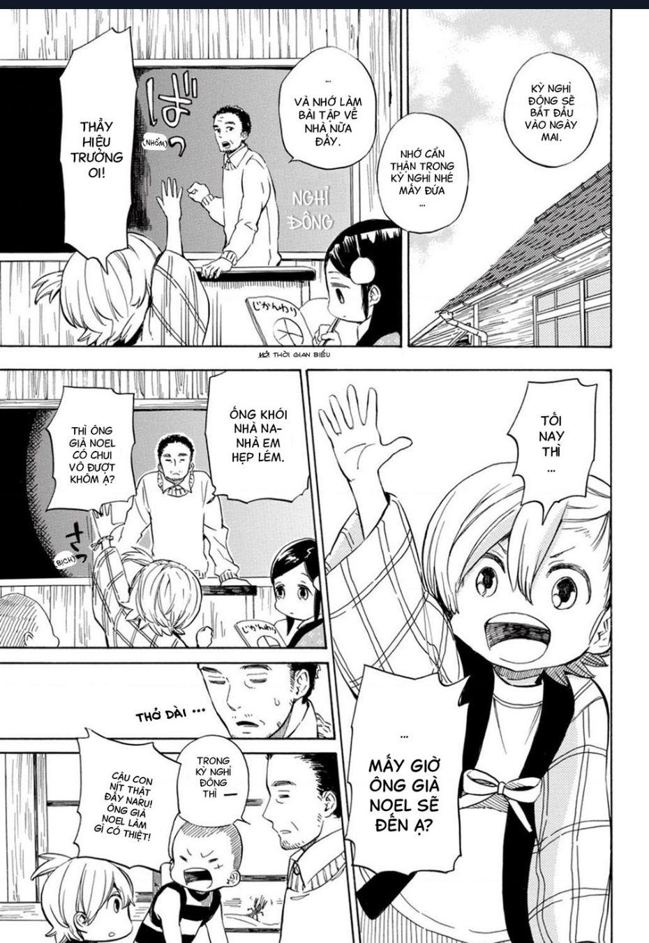 Barakamon Chương 90 Page 4