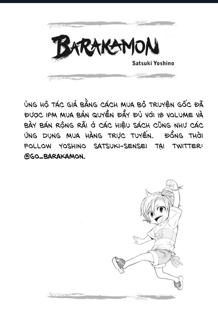 Barakamon Chương 90 Page 32