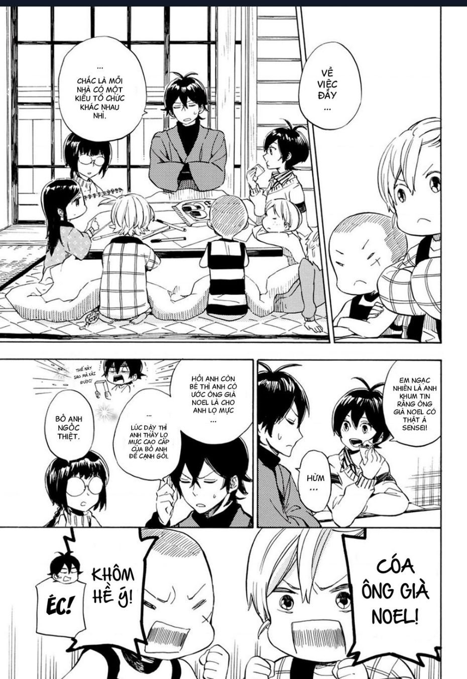 Barakamon Chương 90 Page 6