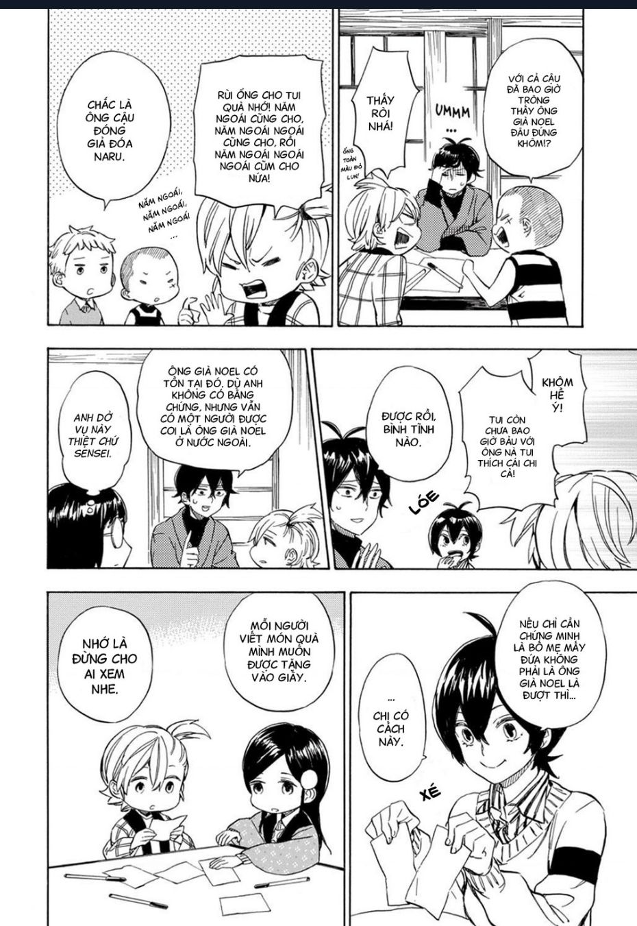 Barakamon Chương 90 Page 7