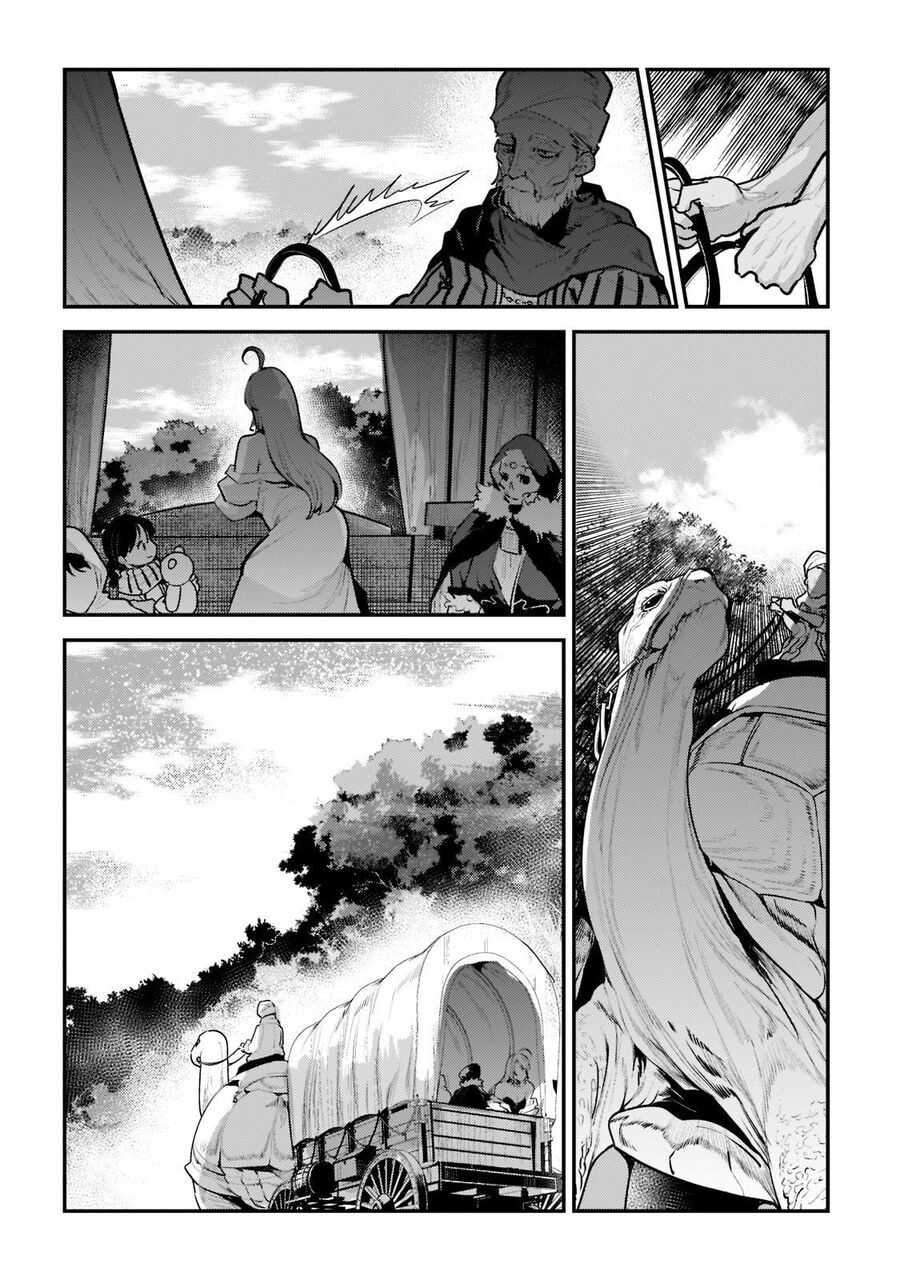 Nozomanu Fushi No Boukensha Chương 42 Page 27