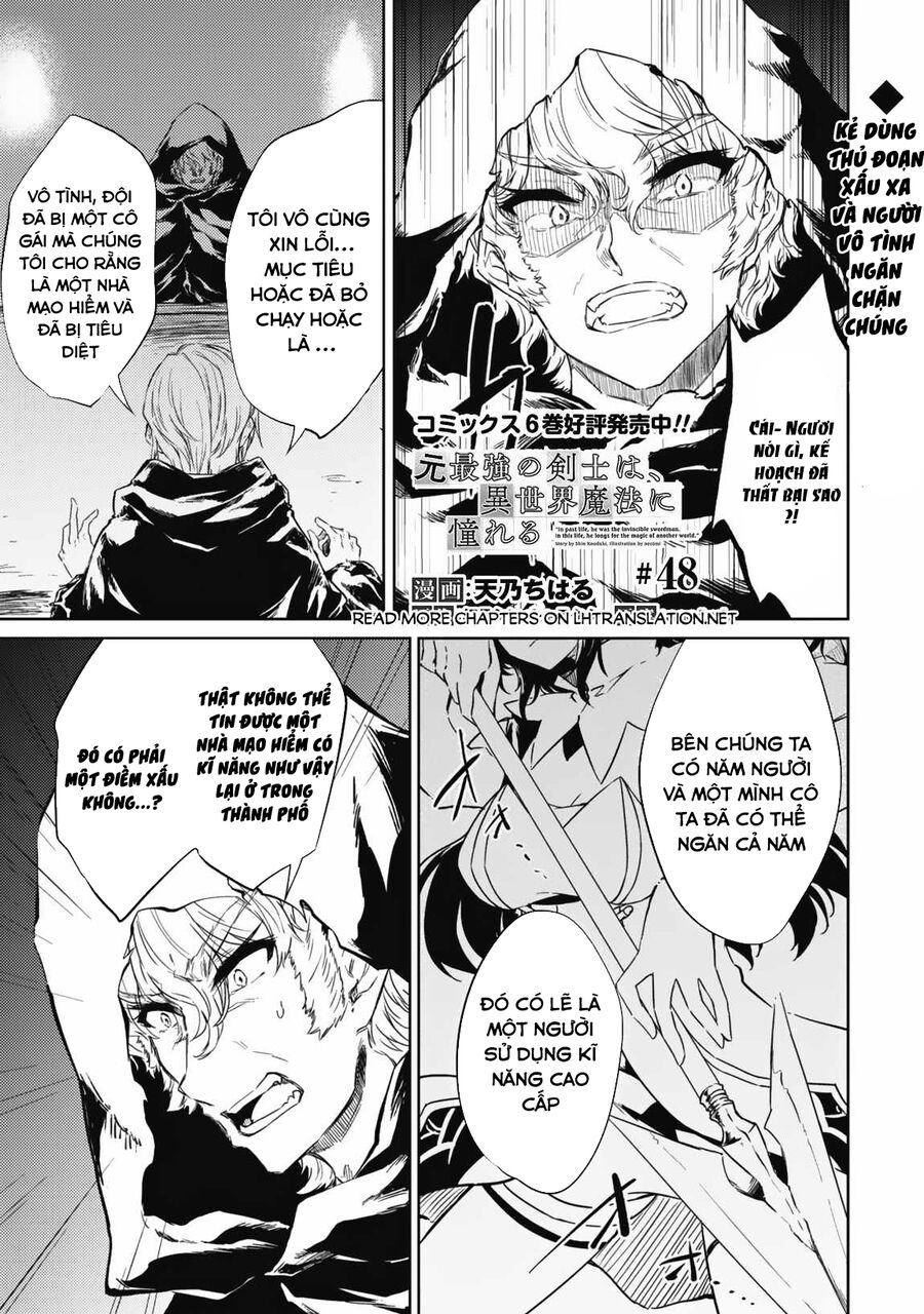 Moto Saikyou No Kenshi Wa, Isekai Mahou Ni Akogareru Chương 48 Page 2