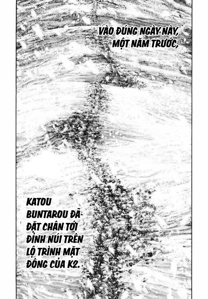 Kokou No Hito Chương 170 Page 12